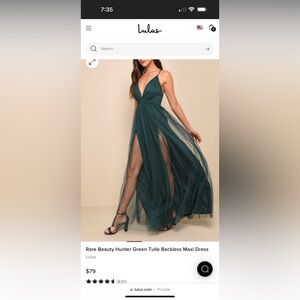 Lulu's Hunter Green Tulle Backless Maxi Dress